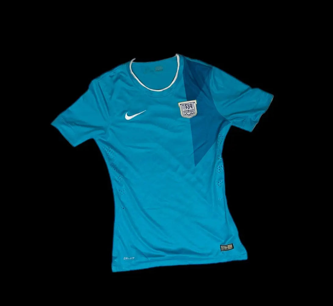 Nike Trikot Size M - Slick Vintage